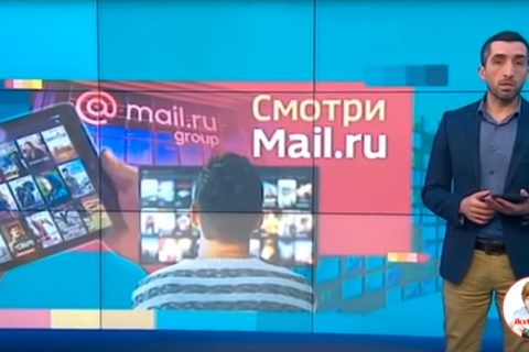 Запущен проект «Смотри Mail.ru», работающий на основе персонального телеканала