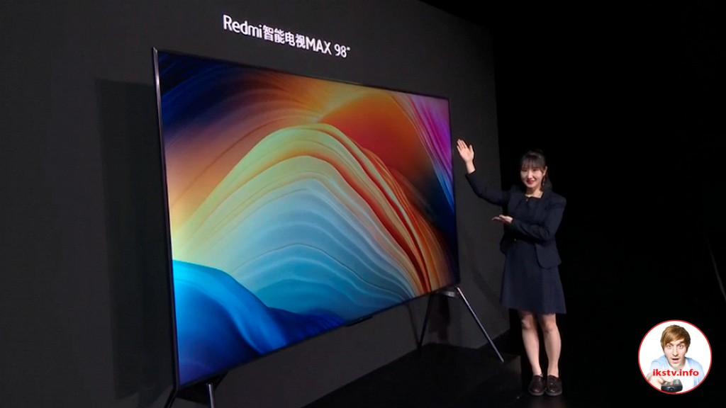 Redmi представила телевизор Max 98 с огромной диагональю