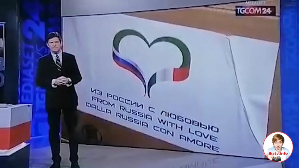 Работу российских вирусологов показали на итальянском ТВ