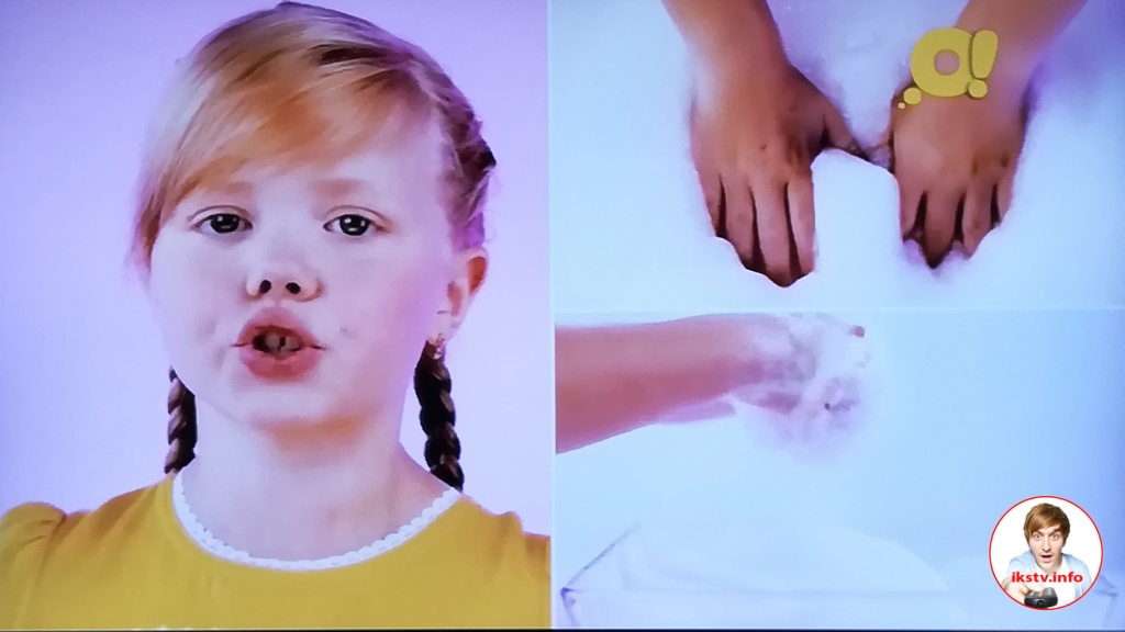 Телеканал "О!" напоминает детям о важности мытья рук