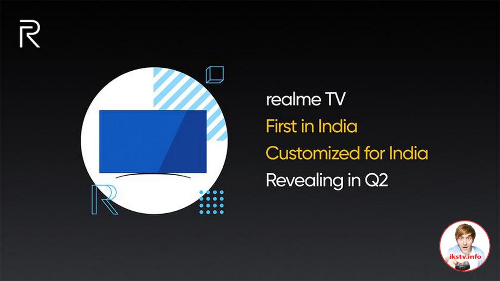 Телевизоры Realme получили сертификацию Android TV от Google