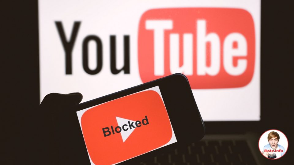 На НТВ оправдали удаление видеосервисом YouTube российских роликов