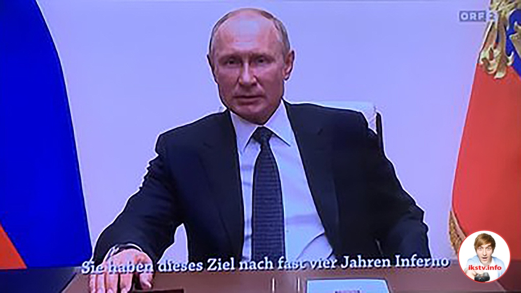 Путин на австрийском ТВ напомнил о роли советских солдат в возрождении страны