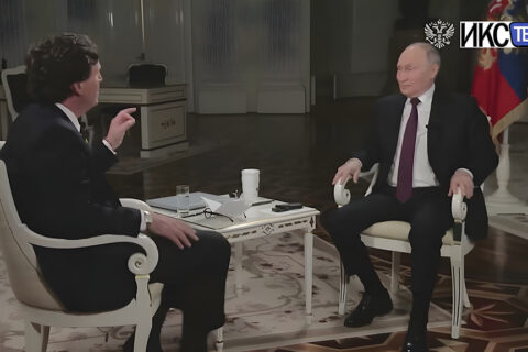 Интервью Путина журналисту Карлсону стало доступным