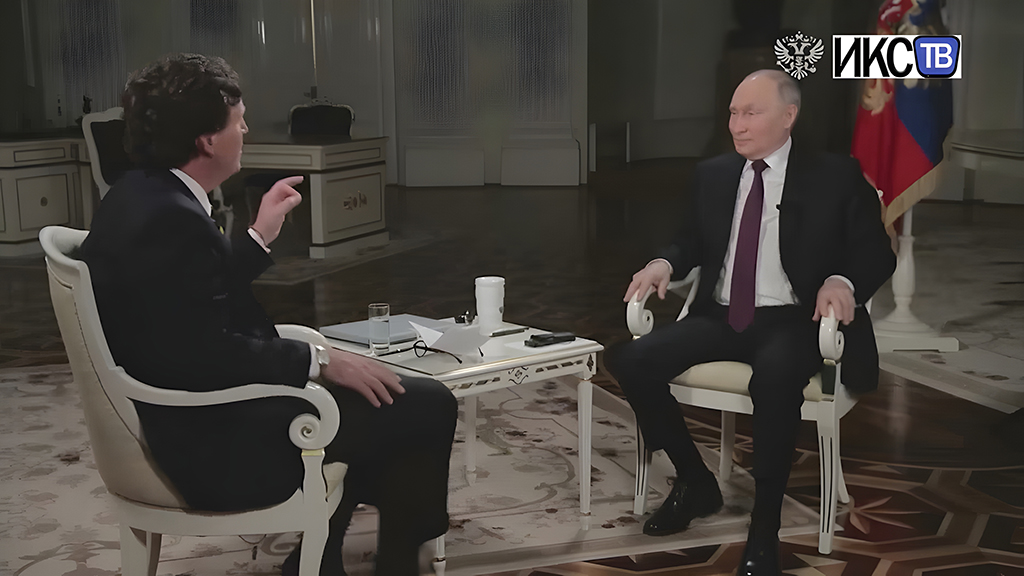 Интервью Путина журналисту Карлсону стало доступным