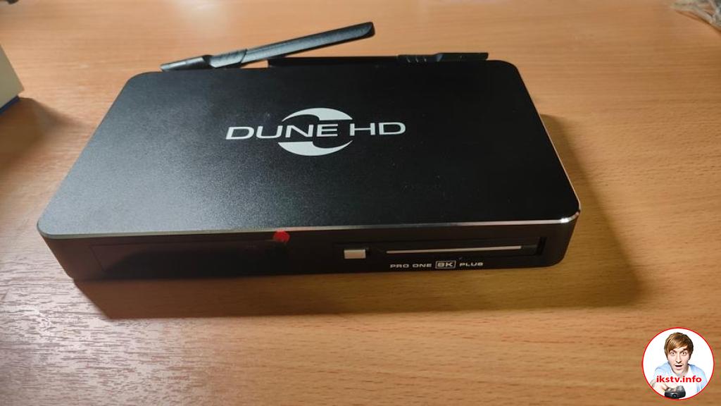 Обзор Dune HD Pro One 8K Plus. Дорога в завтрашний день