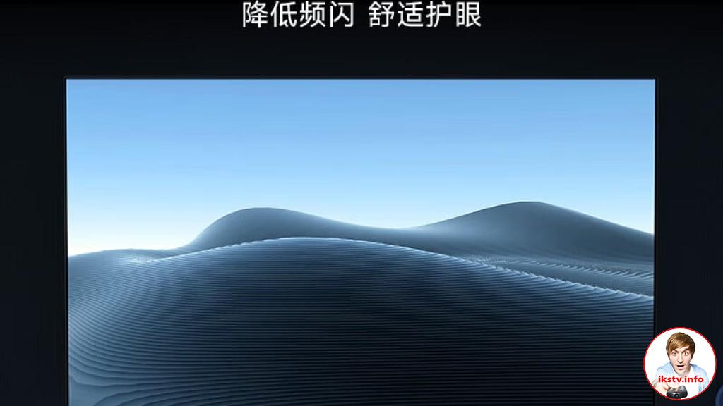Xiaomi представила смарт-телевизоры A55, A65, A70 и A75 с 4K LCD-экранами