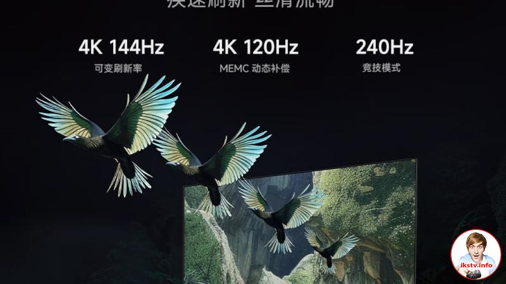 Xiaomi представила TV S85 Mini LED с 4K дисплеем на 144 Гц и HyperOS на борту